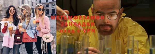 MDMA Медвежьегорск