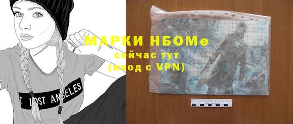 спайс Михайлов
