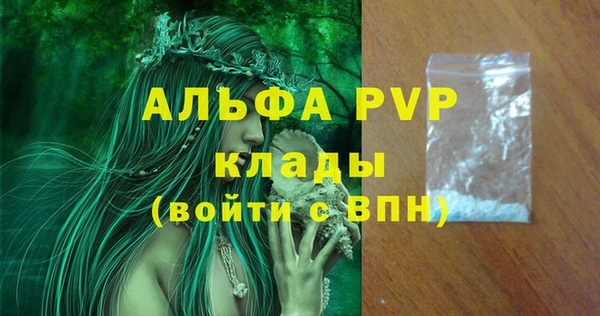 ПСИЛОЦИБИНОВЫЕ ГРИБЫ Медногорск