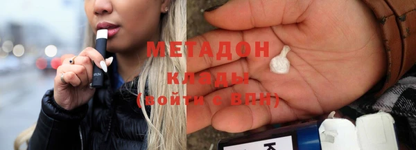 MESCALINE Михайловка
