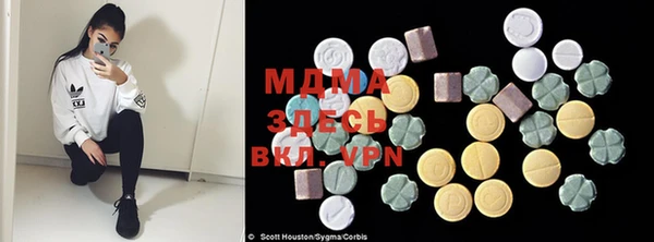 спайс Михайлов