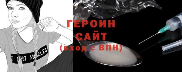 MDMA Медвежьегорск