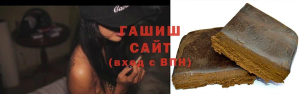 ПСИЛОЦИБИНОВЫЕ ГРИБЫ Медногорск