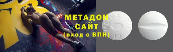 MESCALINE Михайловка