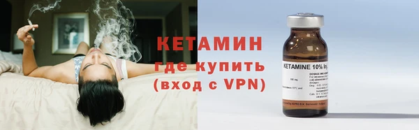 MESCALINE Михайловка