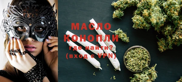 MDMA Медвежьегорск