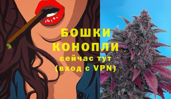 MESCALINE Михайловка