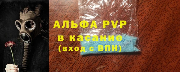 спайс Михайлов