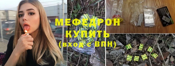 спайс Михайлов