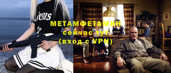 ПСИЛОЦИБИНОВЫЕ ГРИБЫ Медногорск