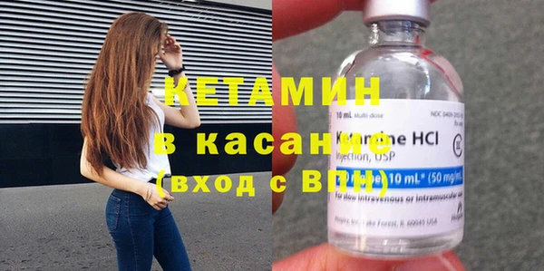 спайс Михайлов