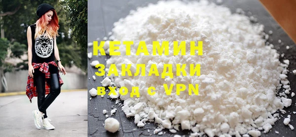 спайс Михайлов