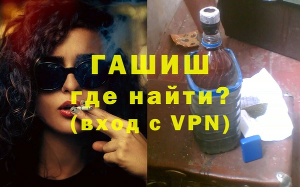 спайс Михайлов