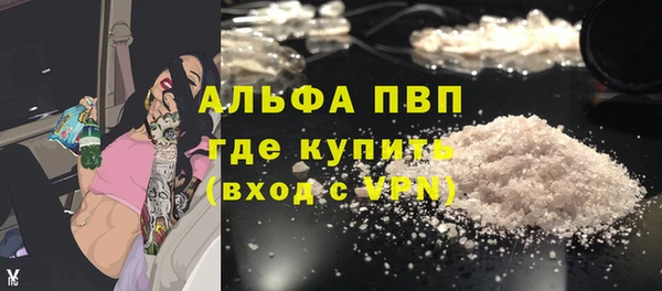 ПСИЛОЦИБИНОВЫЕ ГРИБЫ Медногорск