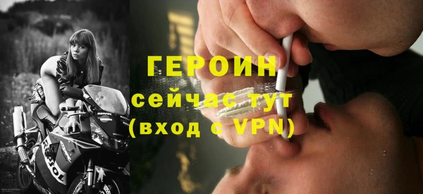 спайс Михайлов