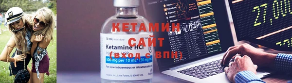 соль курить ск Мегион