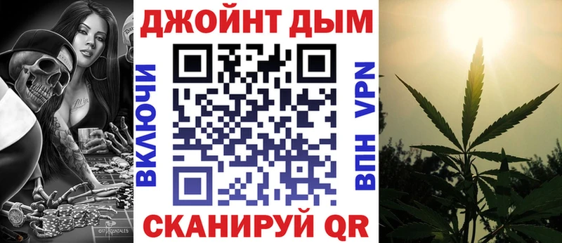 Шишки марихуана Ganja Старый Крым